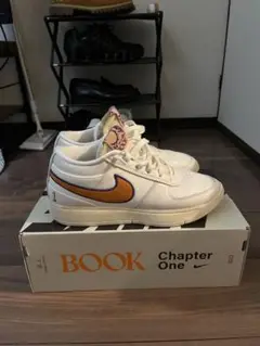 book1 valley