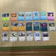 アビスアイ　コモン　アンコモン 24枚のサムネイル