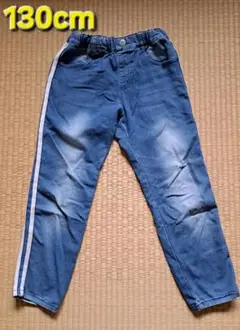 Right-on　MPS 130cm ロングパンツ