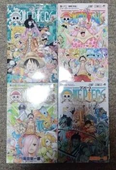 ONE PIECE ワンピース 81.83.85.98巻 計4冊セット