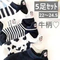 Item thumbnail for item f4d23986-bde1-4eed-a539-6320a535a6b2