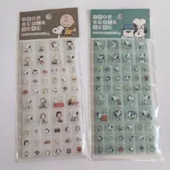 スヌーピー　タイルシール2枚セット