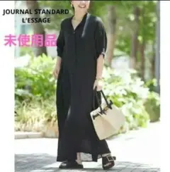 新品⭐ジャーナルスタンダードレサージュ　リネンスキッパーワンピース⭐のサムネイル