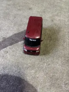 Item thumbnail for item f1429ac5-968b-4a4d-beed-a27083cc0025