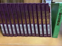 Item thumbnail for item 0b4fd683-3b51-4be9-8bfc-c07a02db8bdc