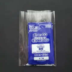 非売品】プロモパック【BW2012 /ジム⭐︎チャレンジ】 4パック（緑