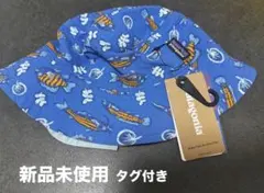 2026年最新】パタゴニア リバーシブルの人気アイテム - メルカリ