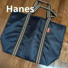 Hanes　保冷バッグ