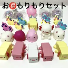 Item thumbnail for item ccbf44e5-a33d-4fcc-a5f7-9326462f9cbf