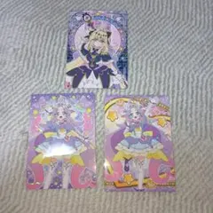 名探偵プリキュア！　カード　キュアアルカナ　キュアアンサー