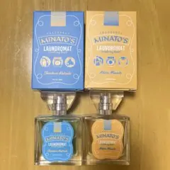 みなと商事コインランドリー フレグランスセット