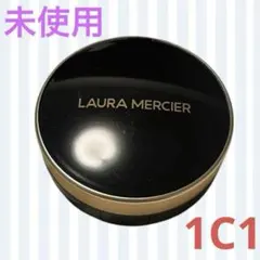 2025年最新】ローラメルシエ クッションファンデ 1c1の人気アイテム