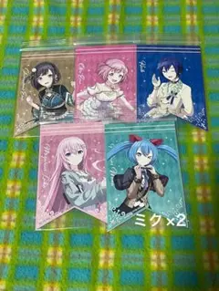 プロジェクトセカイ　プロセカ　特典まとめ売り