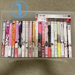 BLコミック　BL漫画　まとめ売り　バラ売り可能