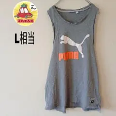 USA古着 Puma タンクトップ　グレー　L相当のサムネイル