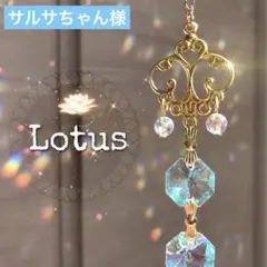 Item thumbnail for item cdab09da-968b-4186-a25a-2a2481f666d7