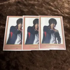 刀ミュ 大倶利伽羅 クリアカード