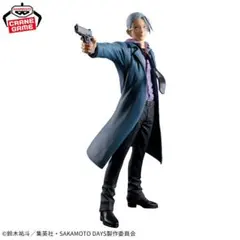 SAKAMOTO DAYS 坂本太郎 フィギュア 未開封