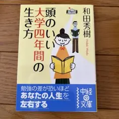 Item thumbnail for item e8409aec-27f9-4864-8272-65568b859eea