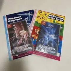 【新品・未開封】ポケモンダイヤモンド・パールセット