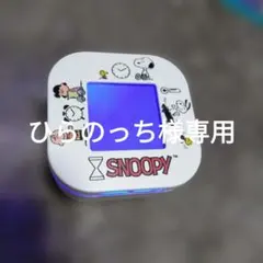 SNOOPY デジタル時計 LEDバックライト付き