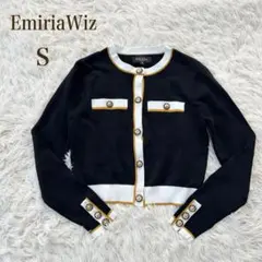 lili 様EmiriaWiz エミリアウィズ ニット カーディガン 装飾ボタン