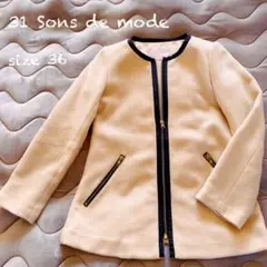 31 Sons de mode バイカラー ノーカラー ジャケットのサムネイル