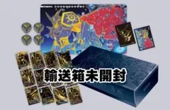 2026年最新】tamer's evolution boxの人気アイテム - メルカリ