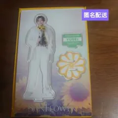 FANTASTICS 八木勇征 アクスタ