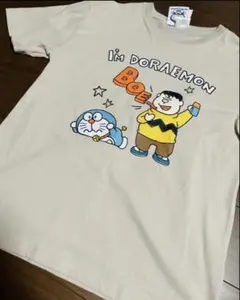 Item thumbnail for item ea57fc9c-e7fe-4dca-9087-118af7237a54