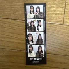 2026年最新】幸阪茉里乃生写真の人気アイテム - メルカリ