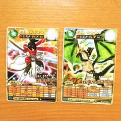 2026年最新】オレカバトル2 カードの人気アイテム - メルカリ