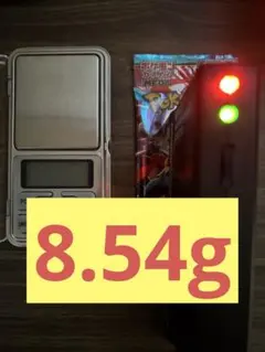 メガブレイブ 8.54g 1パック