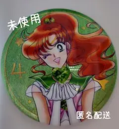 セーラームーン　セーラージュピター　木野まこと　ローソン　缶バッジ　笑顔