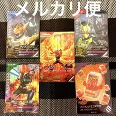 Item thumbnail for item e2060cdb-b5e6-4cfb-bfac-f28a1369f537