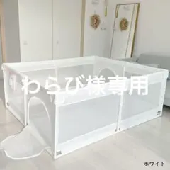 Item thumbnail for item c22cb097-23ae-404f-918a-f11b78907f3f