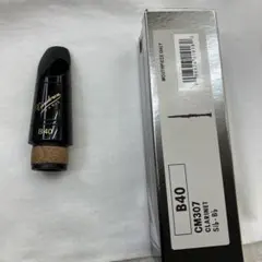 B♭クラリネット B40 vandorenマウスピースのサムネイル