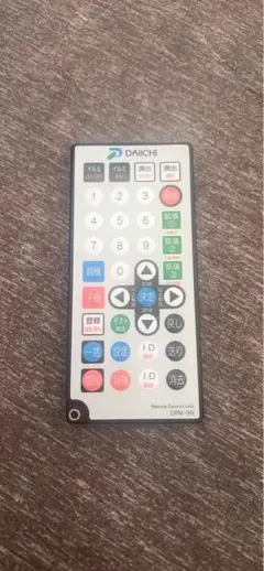 デー太郎Ω オメガ 家庭用電源 リモコン付き 訳あり 中古】【パチスロ用】デー太郎Ω（オメガ）【大型液晶データ