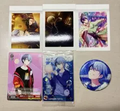 プロセカ 青柳冬弥 まとめ売り