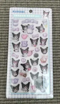 クロミ　うるちゅる　ボンボンドロップシール　立体シール　サンリオ　3Dシール