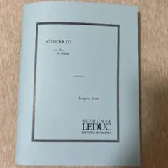 Jacques Ibert イベール フルート協奏曲 楽譜 - メルカリ
