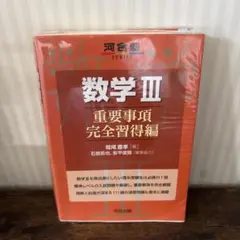 Item thumbnail for item da3f701f-ea30-4ac6-bf51-dfa39591d9ad