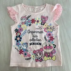 パール様 リクエスト 3点 まとめ商品