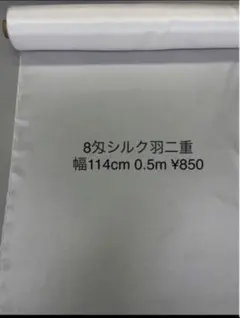 Item thumbnail for item 75da35e7-c175-431d-9306-4d0a7601167d