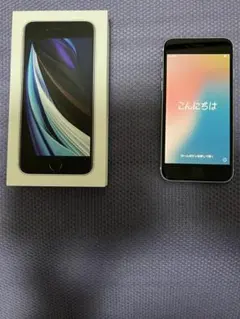 2025年最新】iPhone SE ジャンクの人気アイテム - メルカリ