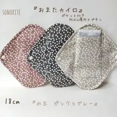 Item thumbnail for item 0c38197e-1f4e-430f-b8af-6cebac75d450