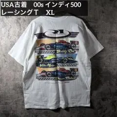 00s インディ500 レーシングＴ　XL Indy USA古着