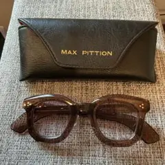 MAX PITTION POLITICIAN