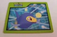 ポケモンチャンネル ヒノアラシ - メルカリ