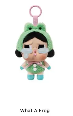 1月末まで値下げ Crybabycryingagainぬいぐるみ 箱&袋開封済み